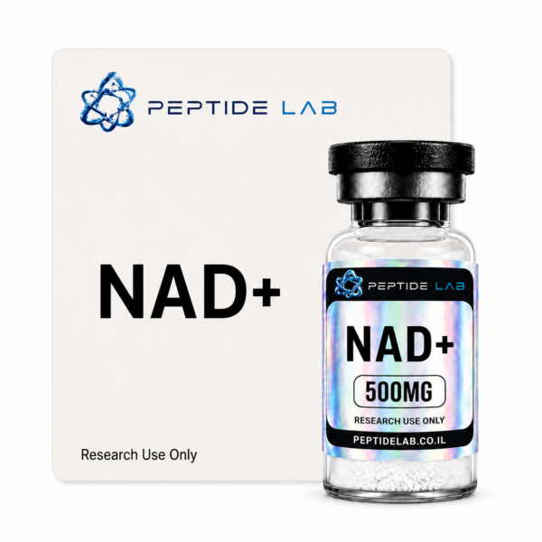 NAD+ — בקבוקון קו-אנזים למחקר מעבדתי
